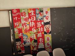 -阿明小菜·海鲜·上海菜(梅陇店)