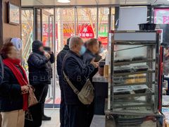 -樊记腊汁肉(竹笆市总店)