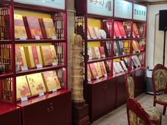 -怡清源安化黑茶(天山茶城店)