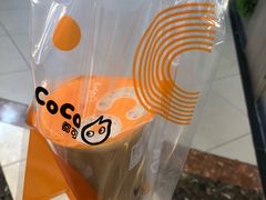 -CoCo都可(中华广场店)