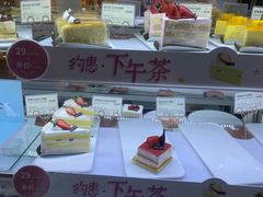 -多乐之日(富力城店)