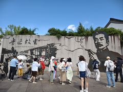 -绍兴鲁迅故里·沈园景区
