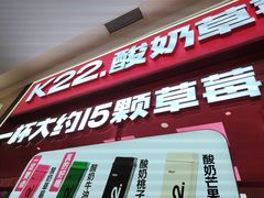 -胖东来生活广场(健康路店)