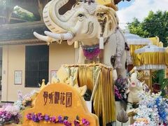 -西双版纳傣族园