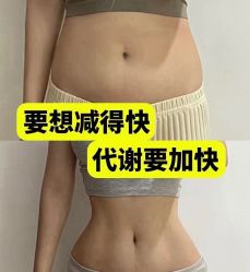 -Lily纤美·科技减脂中心