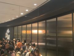 -小炳胜(卓悦中心店)