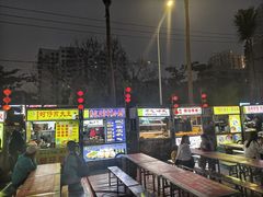 -海大南门夜市(海富街店)