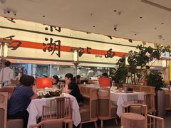 -桂满陇·蟹黄小笼汤包(中山公园店)