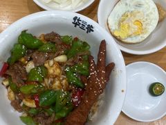 -华三爷拌面(上海光启城店)