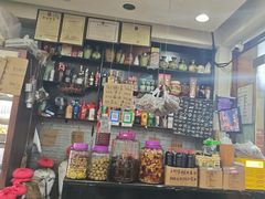 -绍兴名菜馆(可乐路店)