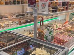 -优可栗栗·零食炒货(上品店)