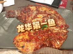 -老高烧烤(龙华星河iCO店)