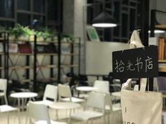 -当绿咖啡馆