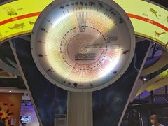 -苏州青少年科技馆