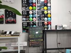 -顺壹匠心BOP保镖隐形车衣(天津专营店)