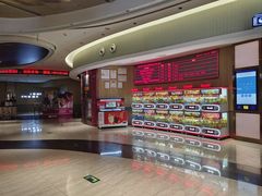 -中影星美国际影城(西乡天虹店)