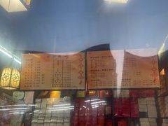-聚香斋(东关街店)