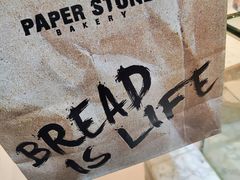-PAPER STONE BAKERY(天环店)