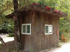 -青峰峡国家森林公园