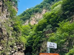 -九龙潭景区