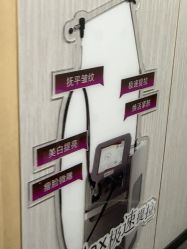 -重庆军美医疗美容医院