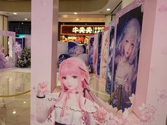 -吾悦广场(南京鼓楼店)