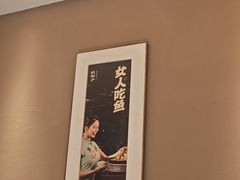 -胡胖子有鱼有肉(麓谷店)