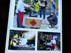 -百味地锅鸡(二店·财校分店)