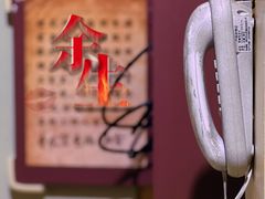 -呼吸沉浸式剧场(甘露园店)