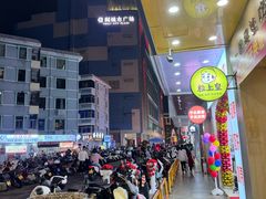 -信利城市广场