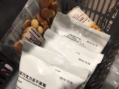 -MUJI无印良品(武汉世界城广场店)