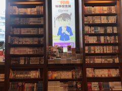 -诚品书店(敦南店)