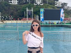 -珠海海泉湾神秘岛亲子乐园