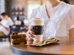 -星巴克臻选(南京艾尚天地店)