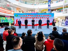-万达广场(东营西城店)