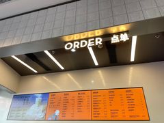 -喜茶(深圳海岸城店)