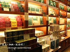 -赵小姐的店(鼓浪屿三友店)