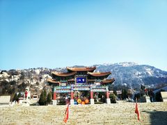 -峄山风景名胜区