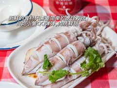 -阿里元海鲜·闽南特色菜(曾厝垵店)