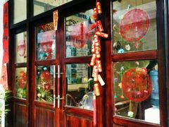 -西街陈家花园酒店(阳朔西街总店)