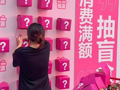 -新光里