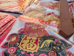 -团泊镇示范集贸市场