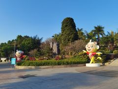 -凤岭儿童公园