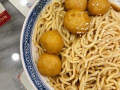 车仔面鱼蛋-赵记传承·中国甜品(福州总店)