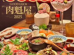 -肉魁屋·烧肉·烧鸟·酒场(高新店)