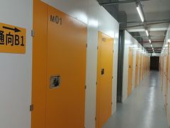 -安东易迷你仓自助寄存仓库(苏州桥店)