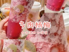 -喜茶(深圳东门1234店)