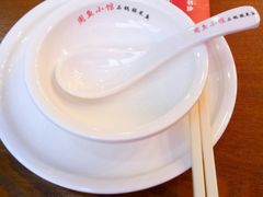 -周鱼小馆石锅酸菜鱼(活力汇店)