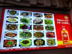 -圣泉菜馆(户部山店)