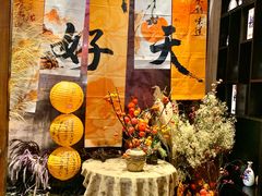 -汉水谣·江景餐厅(江滩店)